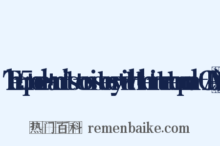 The+q5+model+and+its+consistency+with+the+intertemporal+CAPM近义词是什么意思的图片